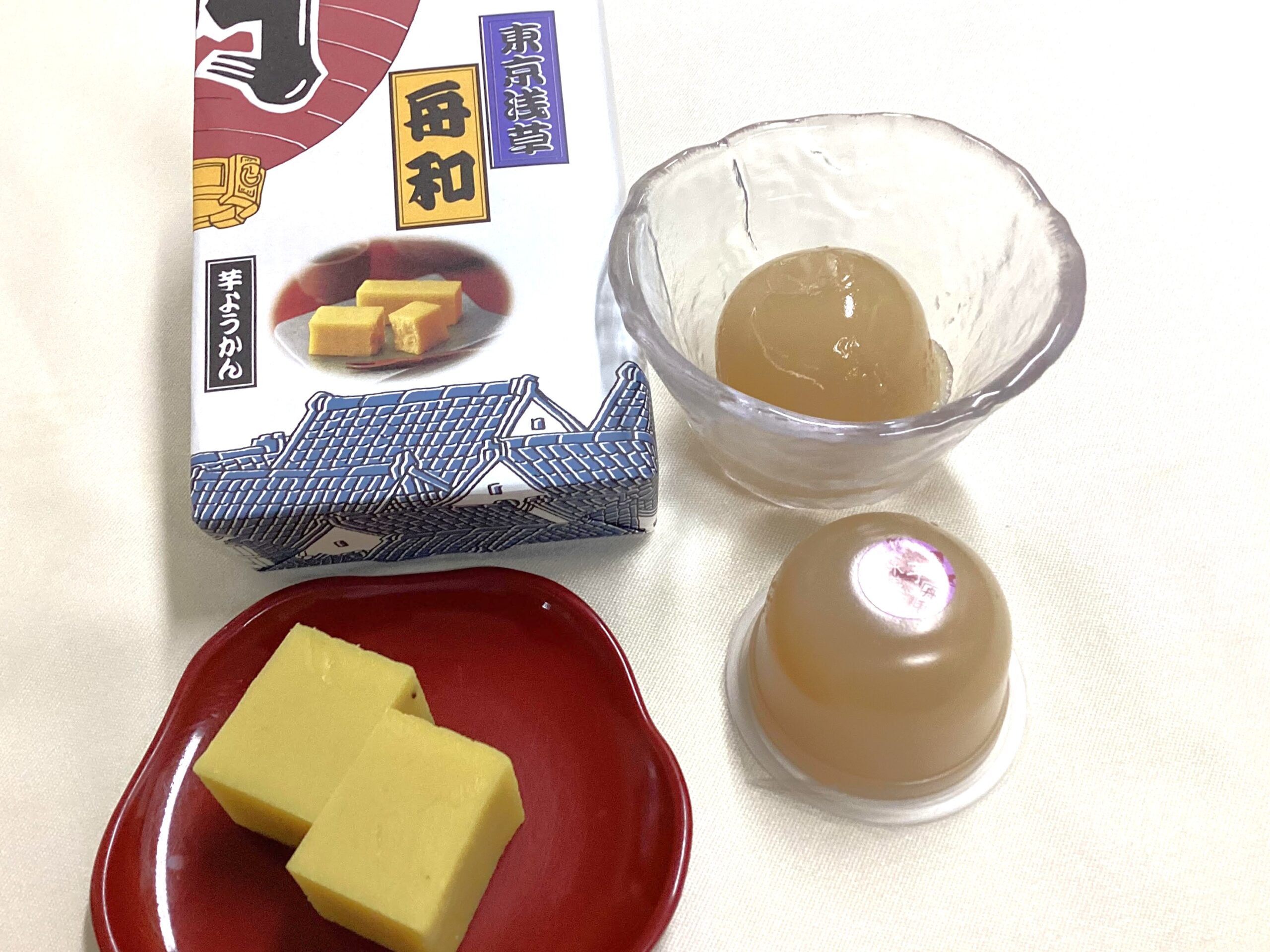 本日のお食事