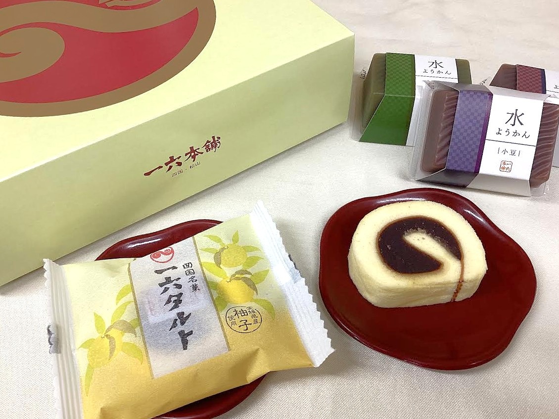 本日のお食事
