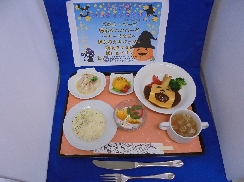 フェア食「ハロウィンランチ」