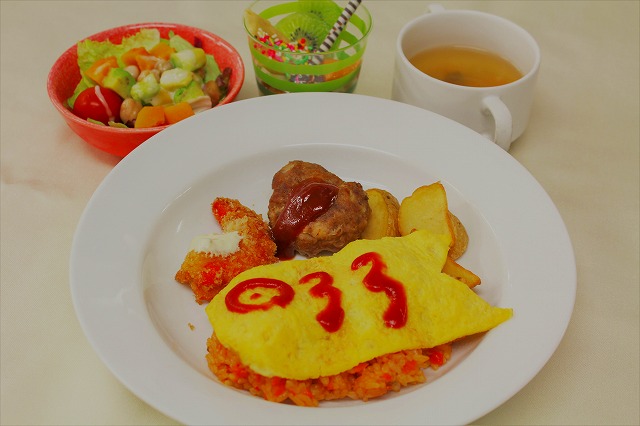 行事食「こいのぼりランチ」