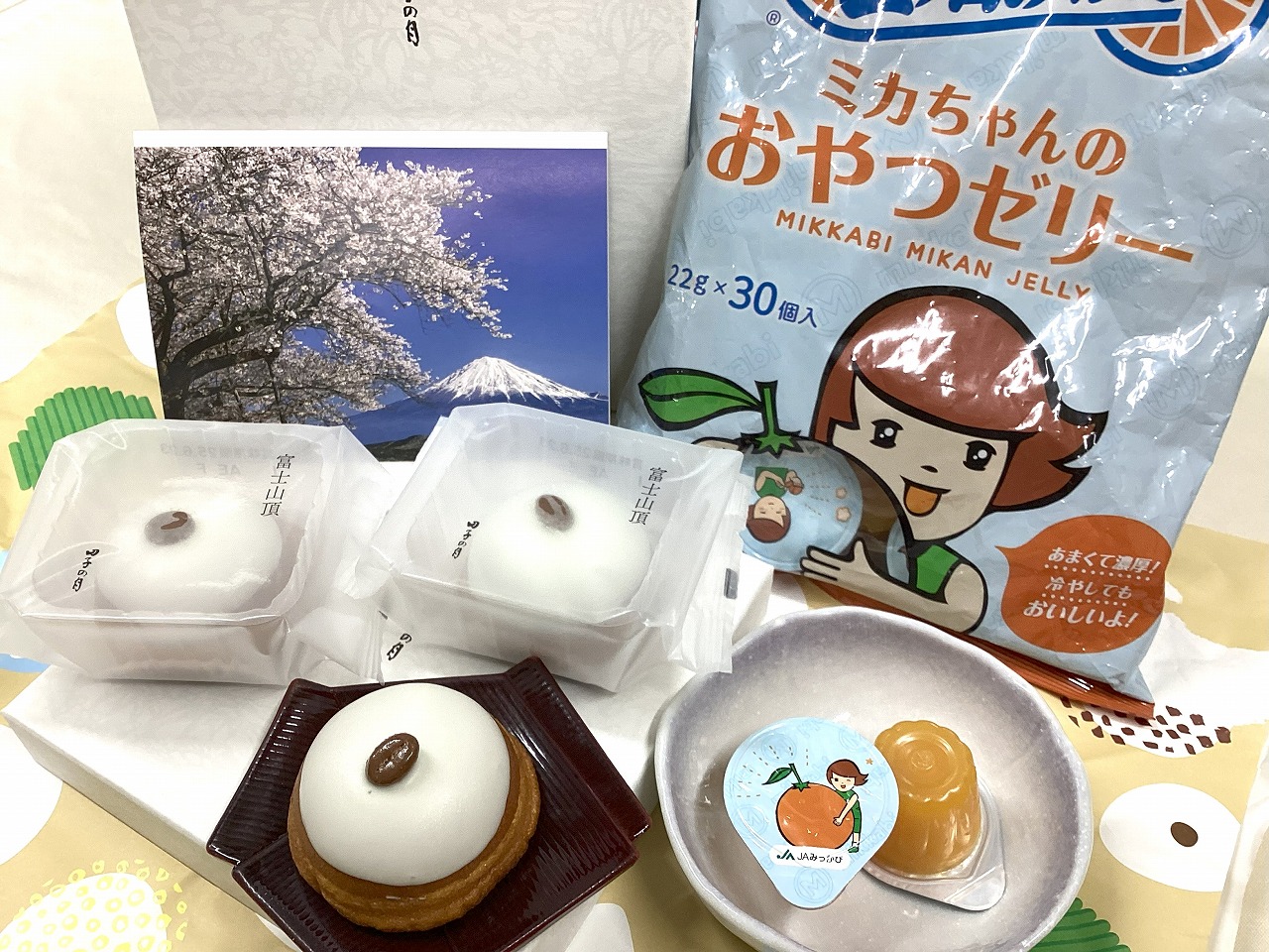 本日のお食事