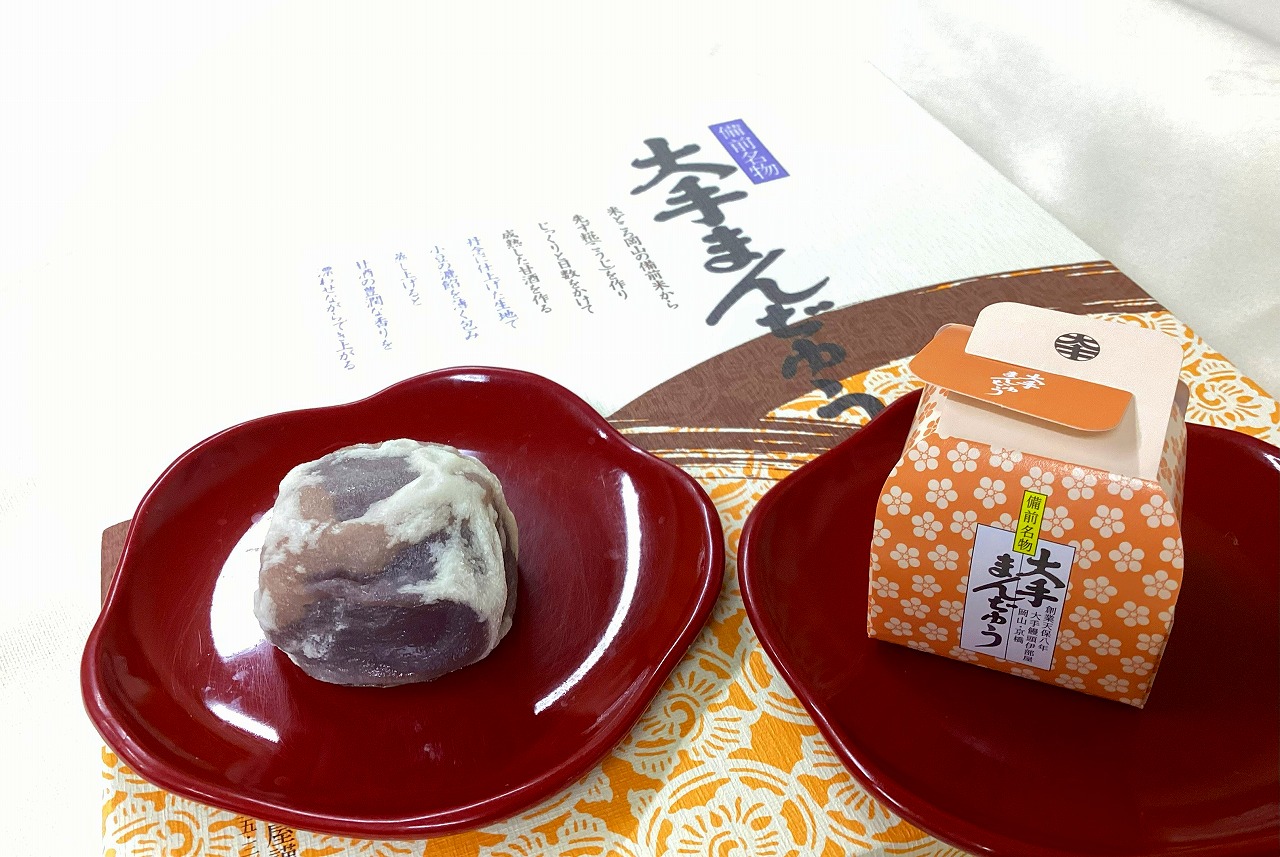 本日のお食事