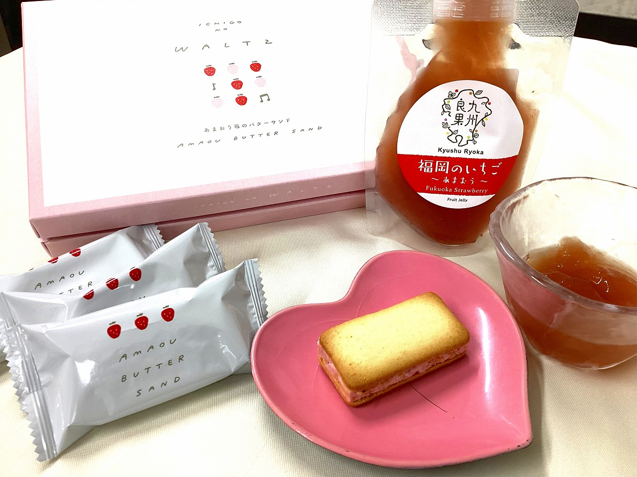本日のお食事
