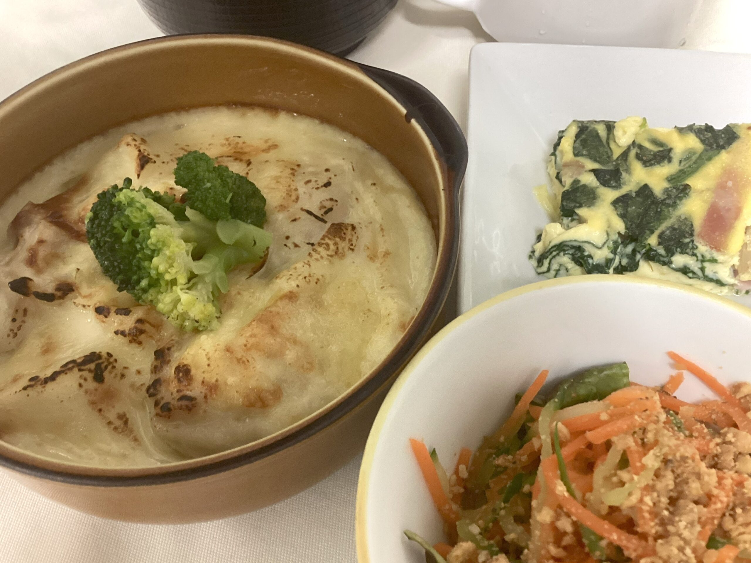 チキングラタン