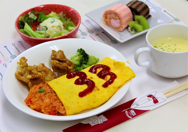 行事食「こいのぼりランチ」