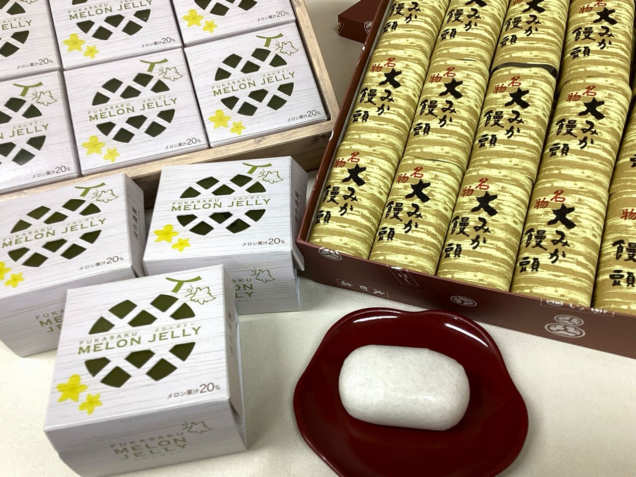 本日のお食事
