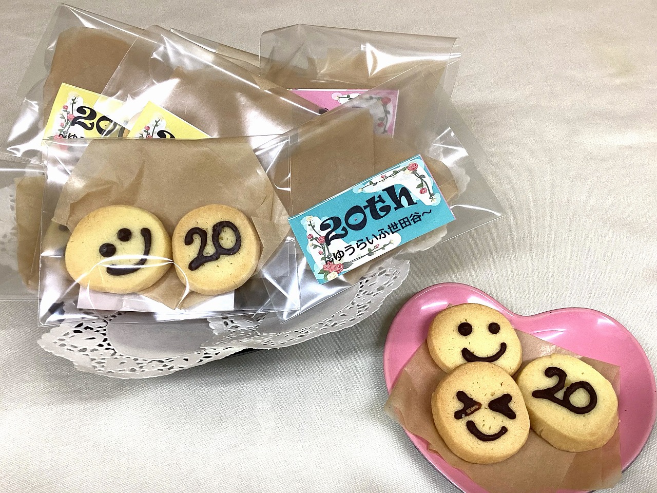 本日のお食事