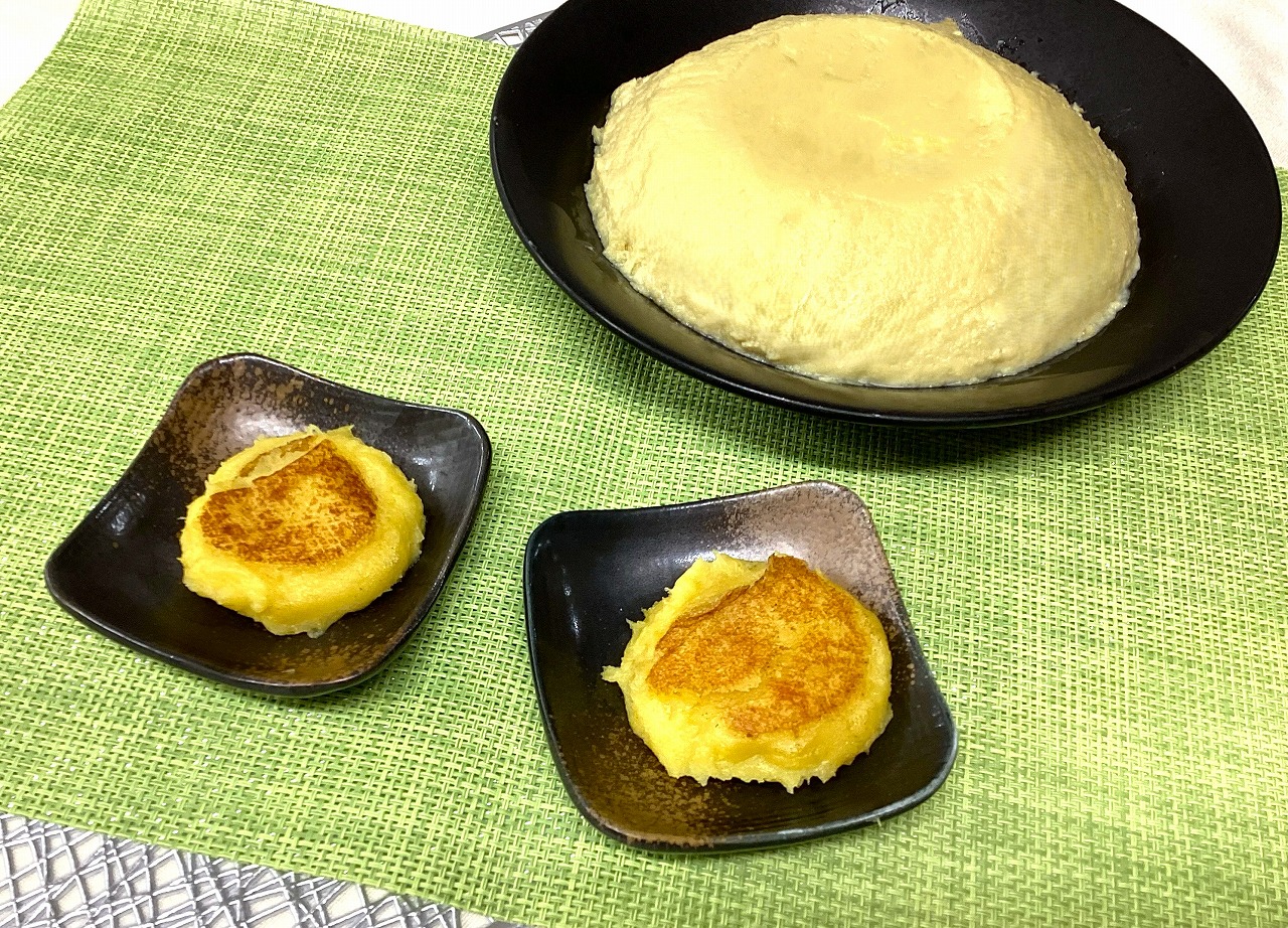 本日のお食事