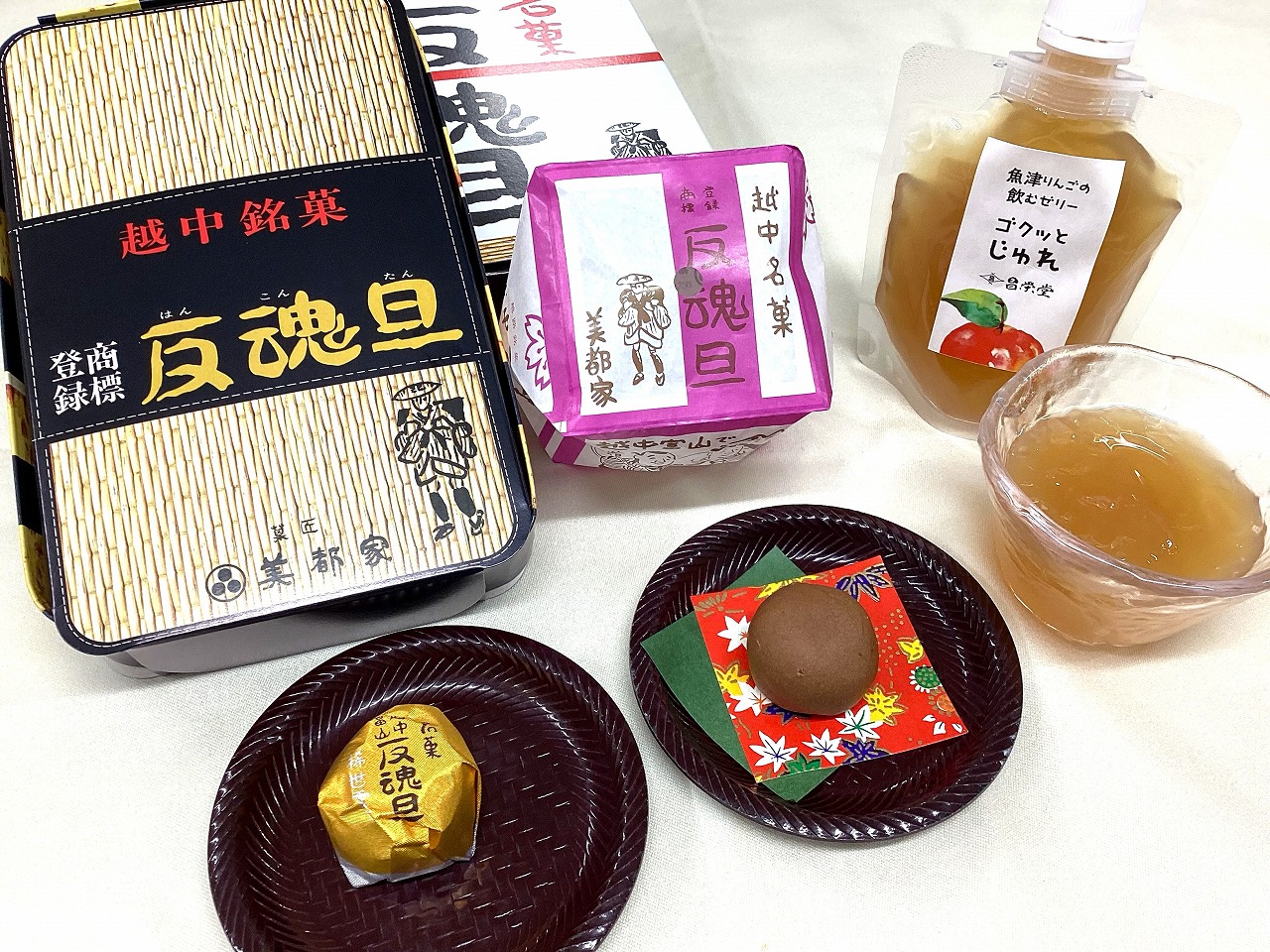 全国銘菓DEおやつ「富山県」