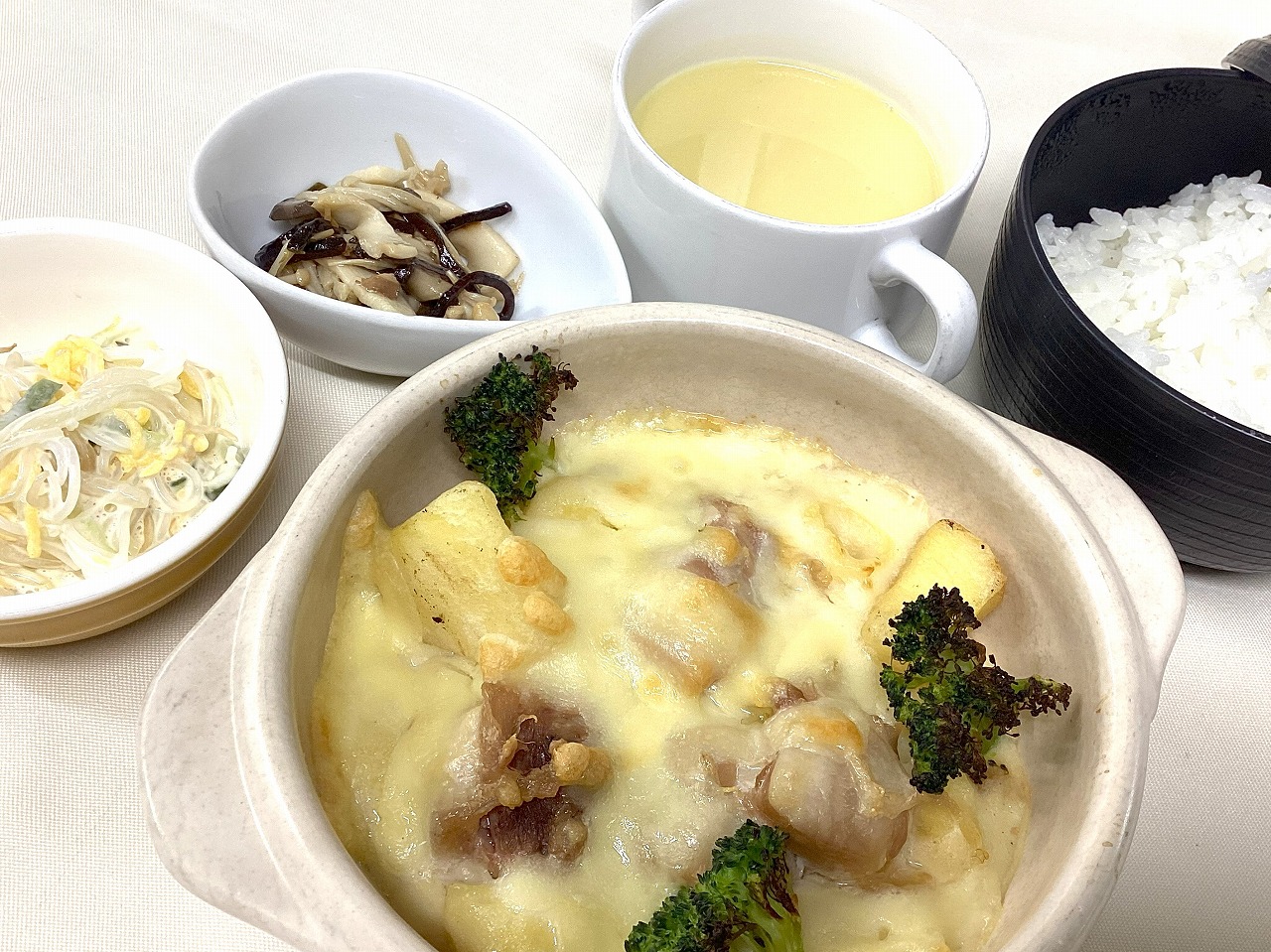 チキングラタン