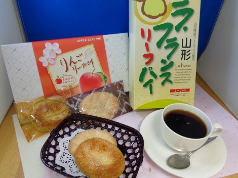 フェアおやつ～ラ・フランスリーフパイ＆りんごリーフパイ～