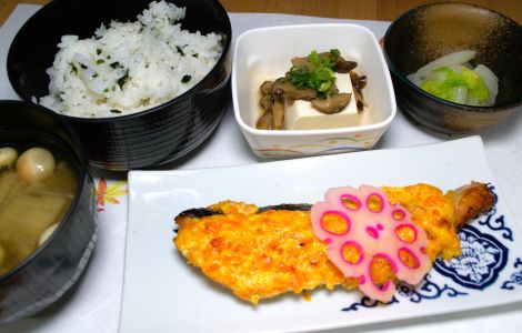 わかめごはん＆鮭の紅葉焼き